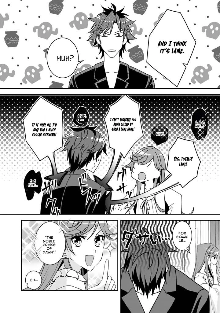 Crimson Shinigami suffered from sleeping princess Chapter 23 Page 14